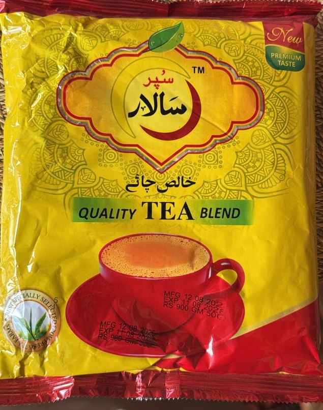 salar tea packet image